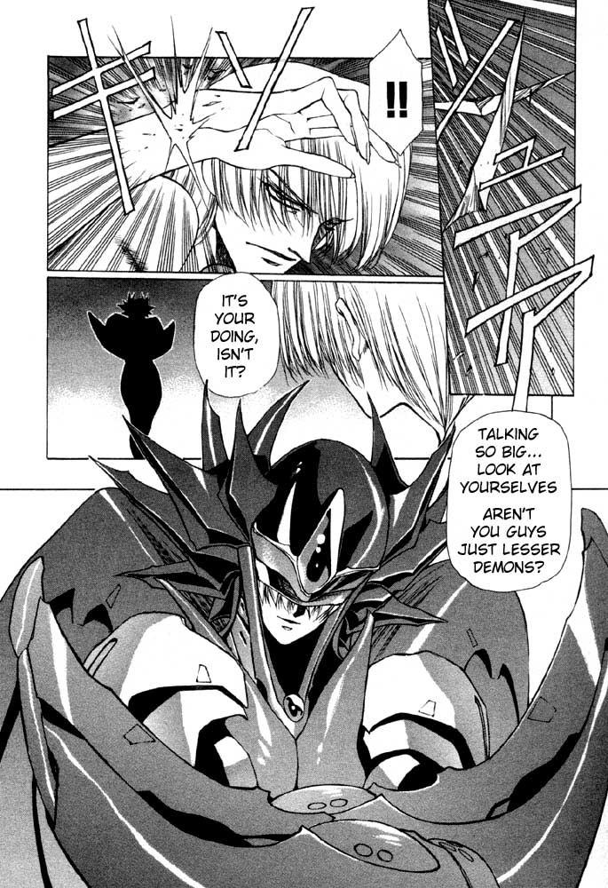 Vampire Master Dark Crimson [ecchi] Chapter 1000 Page 17